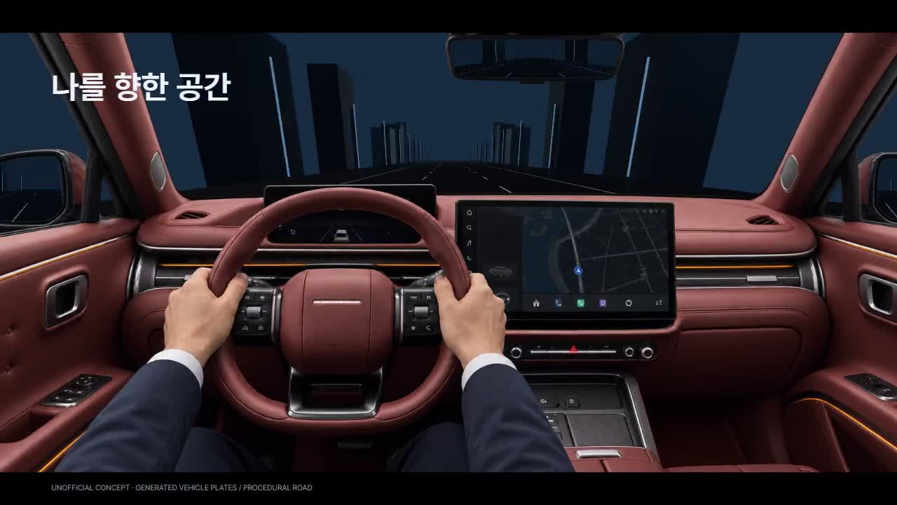 인코딩된 수정본의 운전자 시점 컷